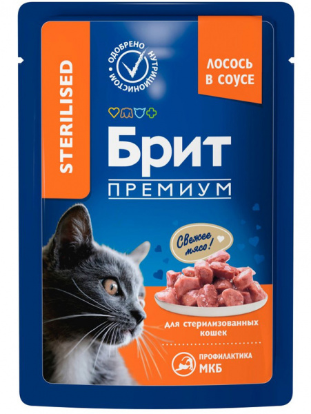 Brit Premium Пауч для стерилизованных кошек, лосось в соусе