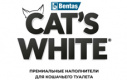 Cat's White