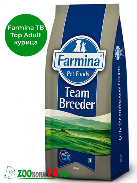 Farmina Team Breeder Dog Top Adult сухой корм для взрослых собак всех пород, курица