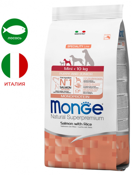 Monge Dog Speciality Line Mini Puppy&Junior Salmon, лосось с рисом