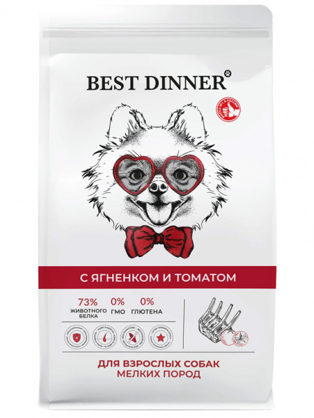 Best Dinner Sensible Adult Small&Mini купить в ZooKorm24.ru
