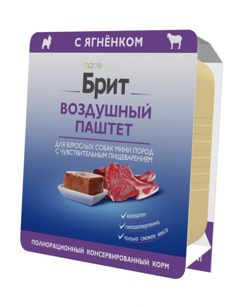 Brit Premium Sensitive Mini воздушный паштет для собак мелких пород с чувствительным пищеварением, ягненок