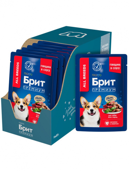Brit Premium Adult влажный корм для взрослых собак всех пород, паучи, говядина в соусе