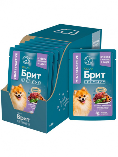 Brit Premium Mini Sensitive влажный корм для собак мелких пород с чувствительным пищеварением, паучи, ягненок с морковью в соусе