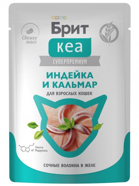 Брит Кеа Паучи для взрослых кошек, индейка и кальмар в желе