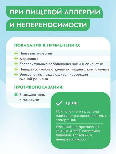 Best Dinner Dog Vet Profi Hypoallergenic купить в ZooKorm24.ru