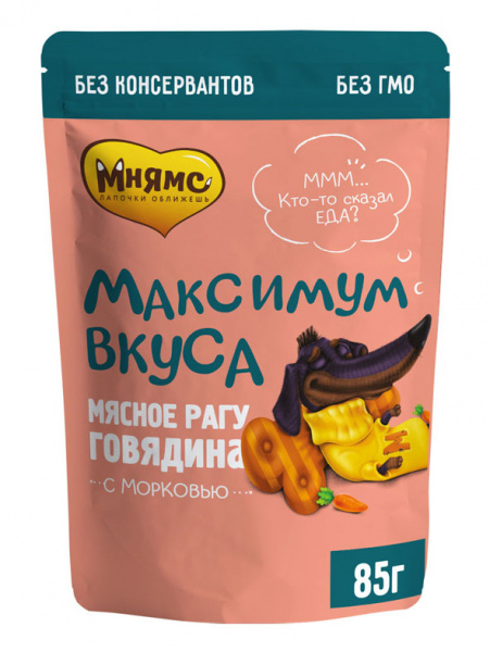 Мнямс Паучи мясное рагу с говядиной и морковью для собак "Максимум вкуса", 24шт*85гр