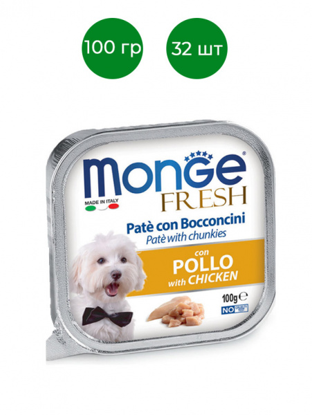 Monge Dog Fresh влажный корм для взрослых собак, мясные кусочки в паштете, курица