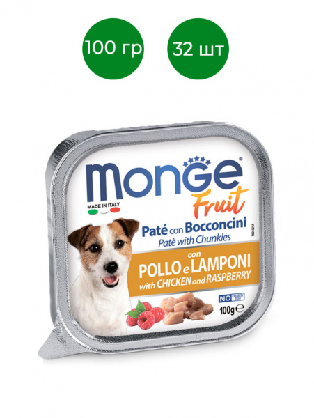 Monge Dog Fruit влажный корм для собак, мясные кусочки в паштете, курица с малиной