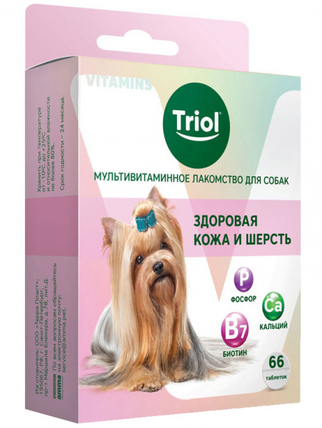 Triol Мультивитаминное лакомство Здоровая кожа и шерсть для собак, 33гр