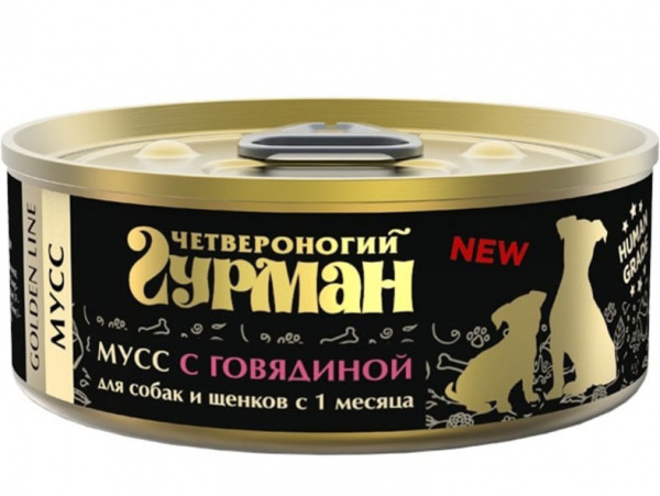 Четвероногий Гурман Golden Line Консервы для собак и щенков с 1 месяца, мусс с говядиной, 24шт*100гр