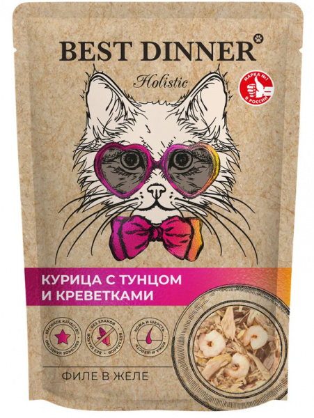 Best Dinner Cat Holistic паучи для кошек, филе в желе, курица с тунцом и креветками