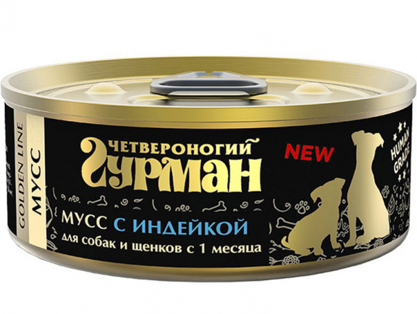Четвероногий Гурман Golden Line Консервы для собак и щенков с 1 месяца, мусс с индейкой, 24шт*100гр