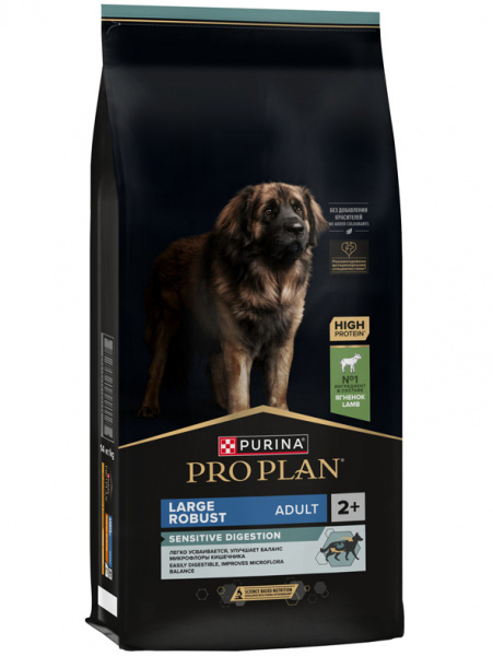 Pro Plan Large Robust Adult Sensitive Digestion, ягненок