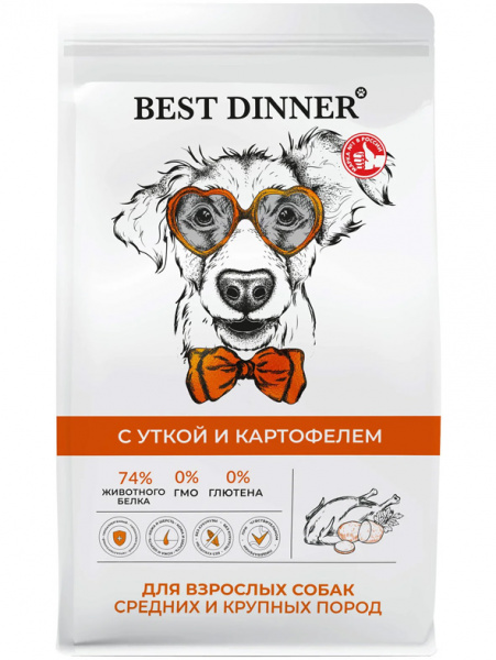 Best Dinner Sensible Adult Medium&Maxi купить в ZooKorm24.ru
