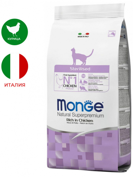 Monge Cat Daily Line Sterilised Chicken, курица