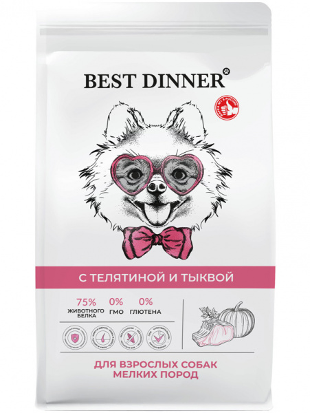 Best Dinner Sensible Adult Small&Mini купить в ZooKorm24.ru
