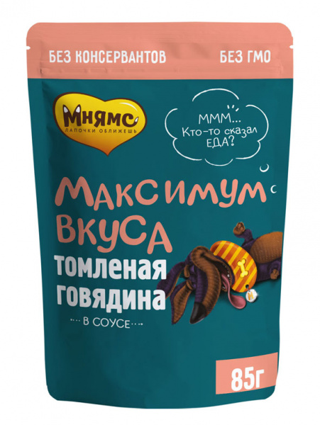 Мнямс Паучи томленая говядина в соусе для собак "Максимум вкуса", 24шт*85гр