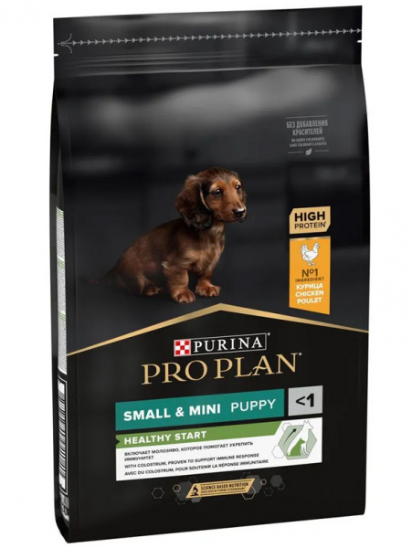 Purina Pro Plan Small & Mini Puppy Chicken & Rice