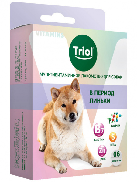 Triol Мультивитаминное лакомство В период линьки для собак, 33гр