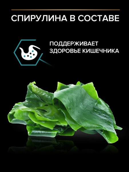 Pro Plan Nature Elements Delicate Digestion Adult купить в ZooKorm24.ru
