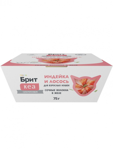 Брит Кеа влажный корм (ламистер) для взрослых кошек, индейка с лососем в желе
