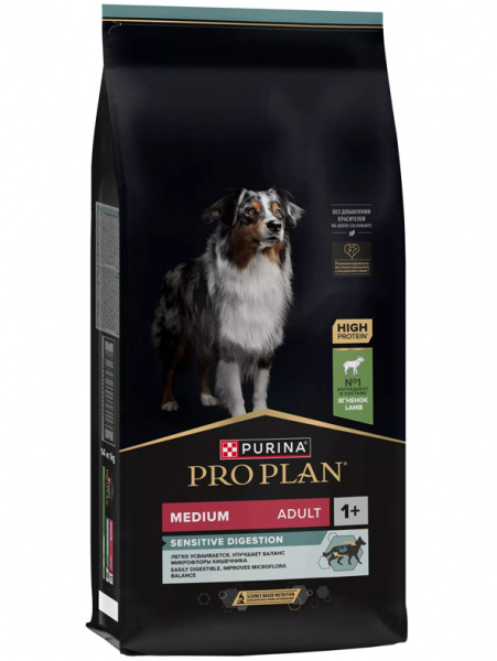 Pro Plan Medium Adult Sensitive Digestion, ягненок,