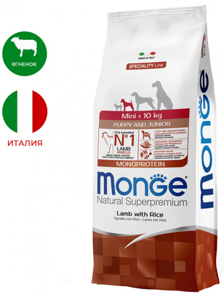 Monge Dog Speciality Line Mini Puppy&Junior Lamb, ягненок с рисом