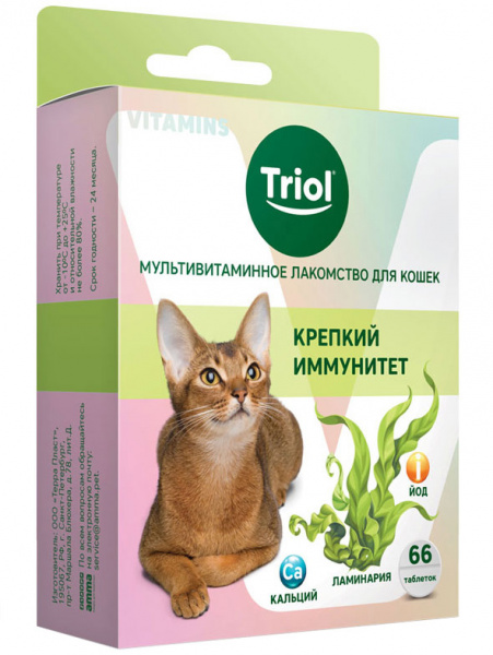 Triol Мультивитаминное лакомство Крепкий иммунитет для кошек, 33гр