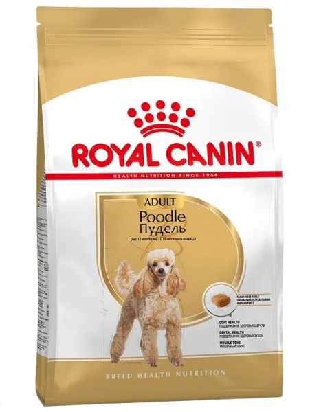 Royal Canin Poodle Adult