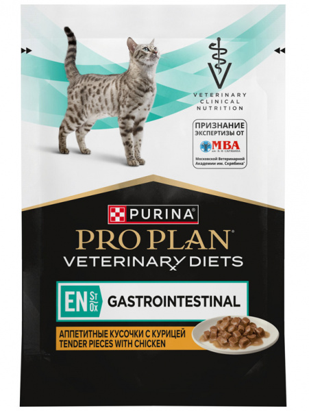 Pro Plan Veterinary Diets Cat EN Gastrointestinal, паучи, курица