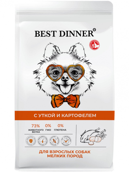 Best Dinner Sensible Adult Small&Mini купить в ZooKorm24.ru
