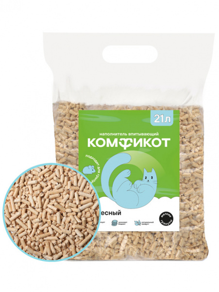 КОМФИКОТ Наполнитель древесный впитывающий, мелкие гранулы, 21 л (7кг)